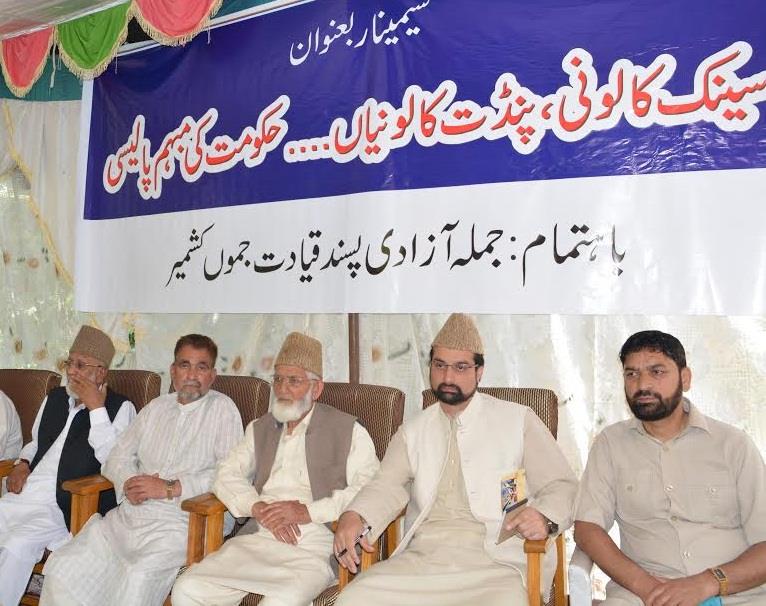 We welcome Pandits but won’t allow townships for them: Geelani